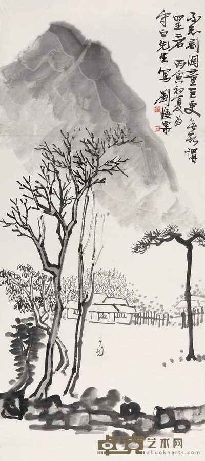 刘海粟 1986年作 山水 立轴 98×43.5cm